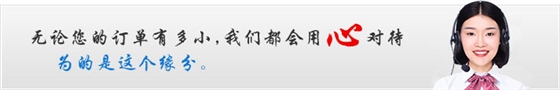 華東風(fēng)機(jī) 華東風(fēng)機(jī)