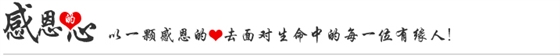 華東風(fēng)機(jī) 華東風(fēng)機(jī)