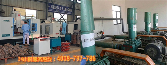 【山東】氧化風(fēng)機(jī)廠家怎么能不知道華東風(fēng)機(jī) 【山東】氧化風(fēng)機(jī)廠家怎么能不知道華東風(fēng)機(jī)