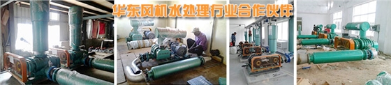 2水處理.jpg 2水處理.jpg