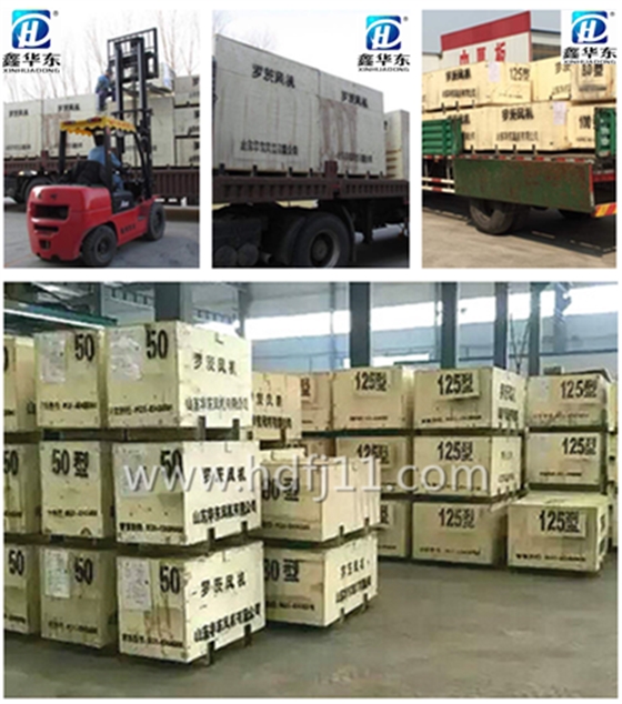 風(fēng)機發(fā)貨現(xiàn)場 風(fēng)機發(fā)貨現(xiàn)場