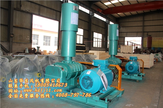 氧化風(fēng)機(jī) 氧化風(fēng)機(jī)
