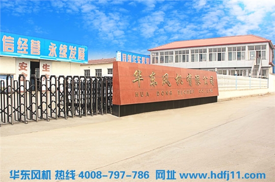 公司大門.jpg 公司大門.jpg