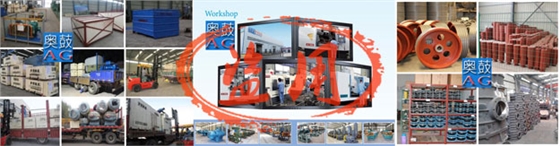 奧鼓風(fēng)機(jī)2.jpg 奧鼓風(fēng)機(jī)2.jpg