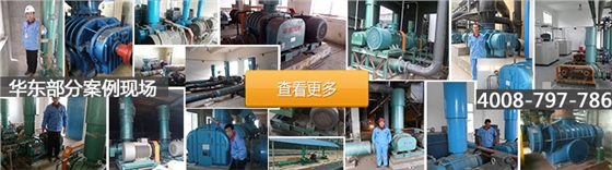 水處理風(fēng)機使用現(xiàn)場 水處理風(fēng)機使用現(xiàn)場