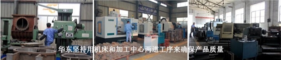 羅茨風(fēng)機(jī)加工設(shè)備 羅茨風(fēng)機(jī)加工設(shè)備