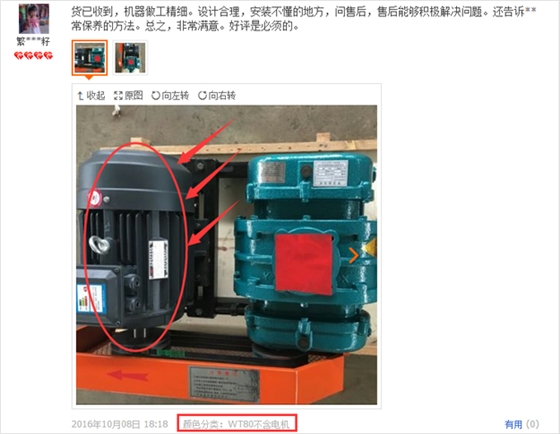 QQ圖片20161128135659.png QQ圖片20161128135659.png