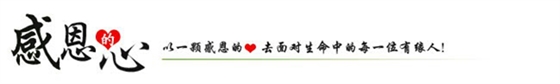 圖2.png 圖2.png