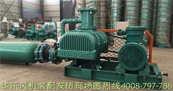 羅茨風機特點 羅茨風機特點