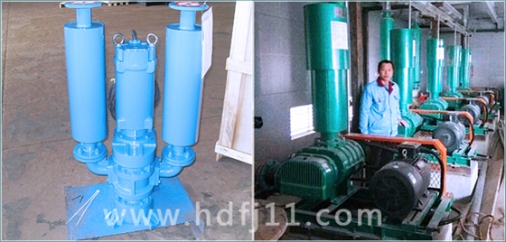沉水式羅茨風機 密集風機.jpg 沉水式羅茨風機 密集風機.jpg