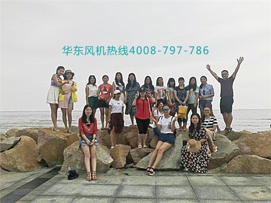 華東風(fēng)機熱線.jpg 華東風(fēng)機熱線.jpg