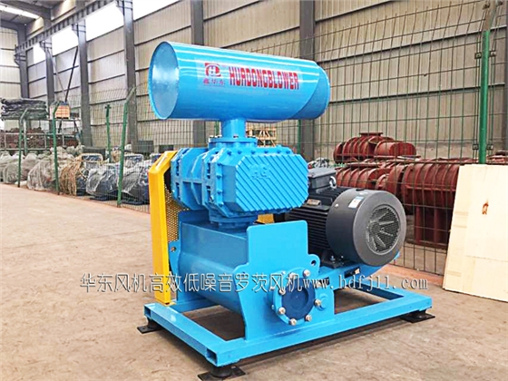 高效低噪音羅茨風(fēng)機(jī) 高效低噪音羅茨風(fēng)機(jī)