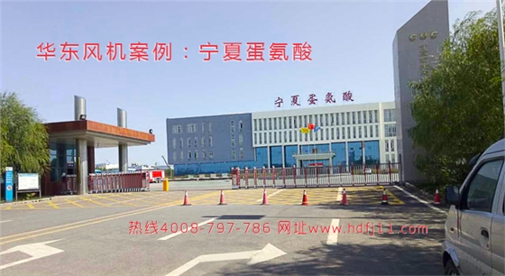 羅茨風(fēng)機(jī) 羅茨風(fēng)機(jī)