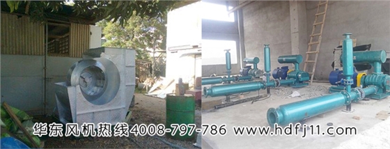 鍋爐引風(fēng)機(jī).jpg 鍋爐引風(fēng)機(jī).jpg