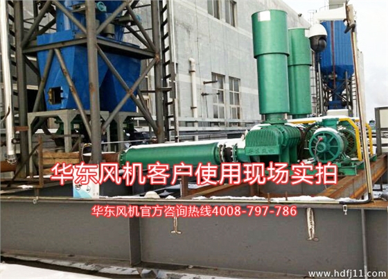 三葉羅茨風(fēng)機 三葉羅茨風(fēng)機