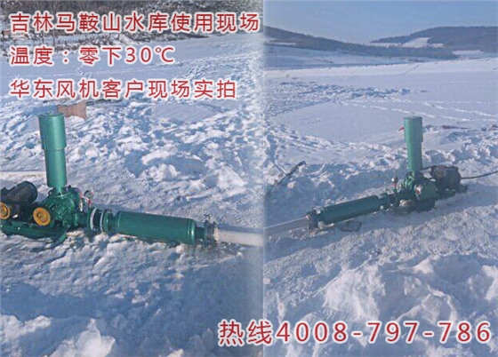 三葉羅茨風(fēng)機(jī)低溫環(huán)境下使用.jpg 三葉羅茨風(fēng)機(jī)低溫環(huán)境下使用.jpg