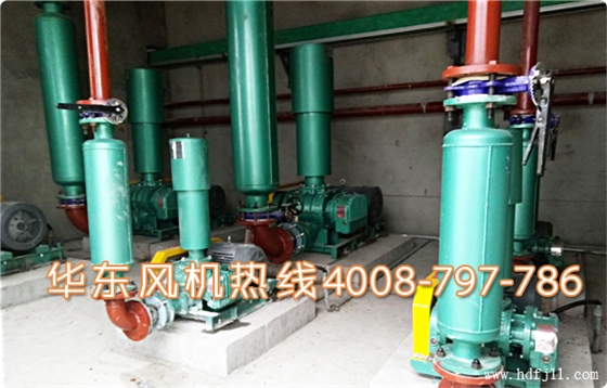 羅茨風(fēng)機安全 羅茨風(fēng)機安全