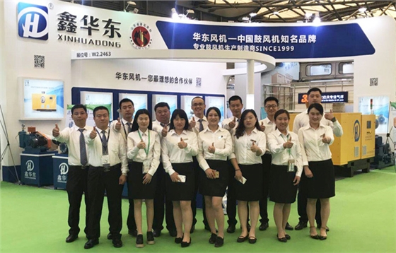 2018環(huán)博會-4.jpg 2018環(huán)博會-4.jpg