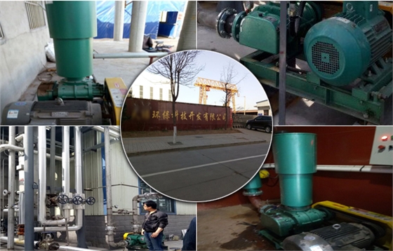 三葉羅茨風(fēng)機(jī) 三葉羅茨風(fēng)機(jī)