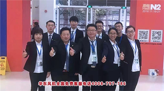 蒸汽壓縮機(jī)4.jpg 蒸汽壓縮機(jī)4.jpg