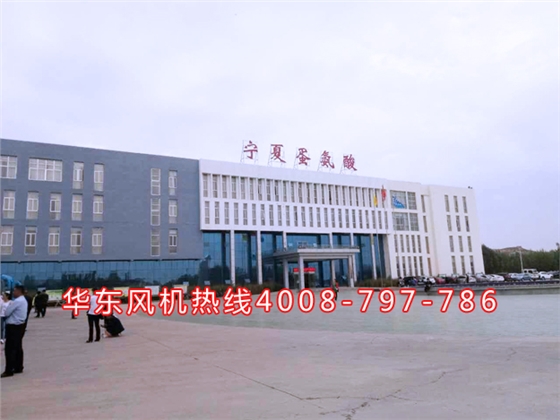 寧夏客戶現(xiàn)場(chǎng)3.jpg 寧夏客戶現(xiàn)場(chǎng)3.jpg