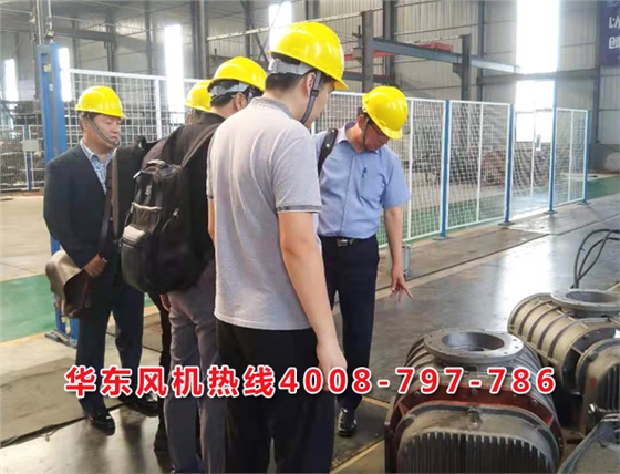 客戶來廠考察2.jpg 客戶來廠考察2.jpg