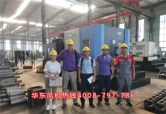 國外客戶到廠考察2.jpg 國外客戶到廠考察2.jpg