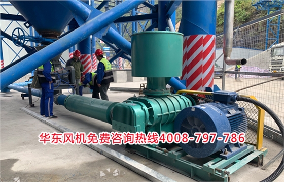 章丘羅茨風(fēng)機(jī)廠家1.jpg 章丘羅茨風(fēng)機(jī)廠家1.jpg