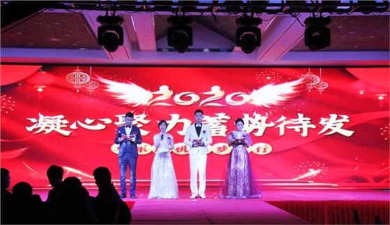華東風(fēng)機(jī)年會(huì) 華東風(fēng)機(jī)年會(huì)