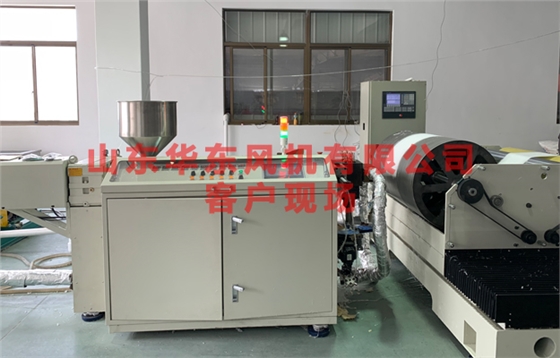 熔噴風(fēng)機(jī)3.jpg 熔噴風(fēng)機(jī)3.jpg