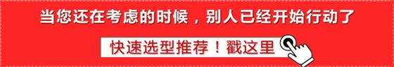 在線咨詢 在線咨詢