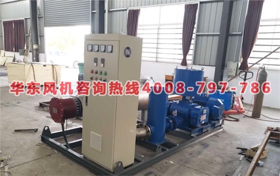 熔噴布羅茨風(fēng)機(jī).jpg 熔噴布羅茨風(fēng)機(jī).jpg