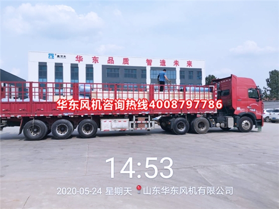發(fā)貨實(shí)拍2.jpg 發(fā)貨實(shí)拍2.jpg