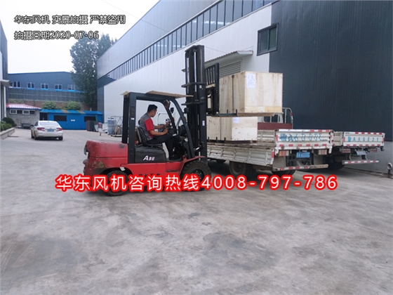 三葉羅茨風(fēng)機廠家 三葉羅茨風(fēng)機廠家