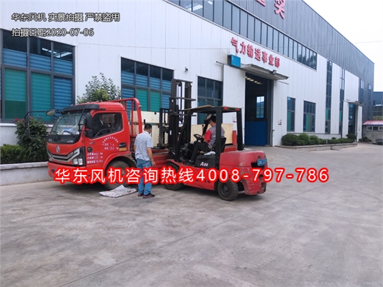 三葉羅茨風(fēng)機廠家 三葉羅茨風(fēng)機廠家