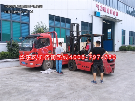 三葉羅茨風(fēng)機廠家 三葉羅茨風(fēng)機廠家