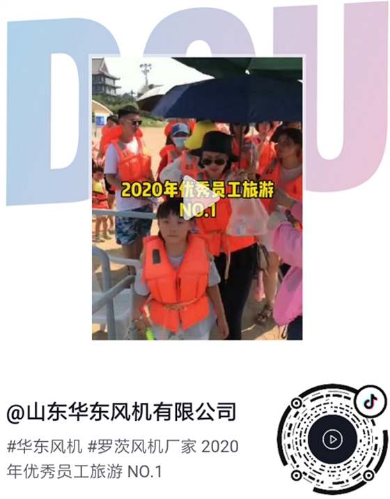 8F95DB8F2821DF30C16F11290B71B7C5.png 8F95DB8F2821DF30C16F11290B71B7C5.png
