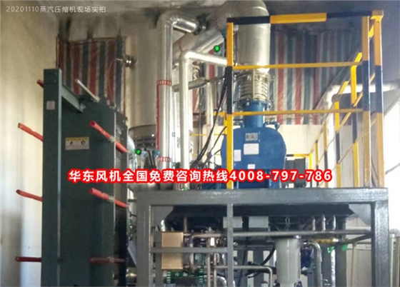 蒸汽壓縮機(jī)001.jpg 蒸汽壓縮機(jī)001.jpg
