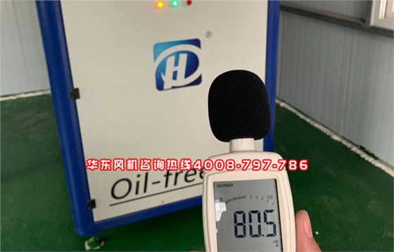華東風(fēng)機02.jpg 華東風(fēng)機02.jpg