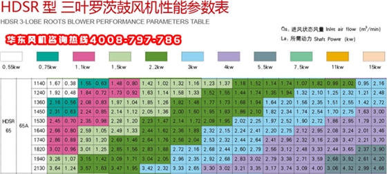 65樣冊(cè).jpg 65樣冊(cè).jpg