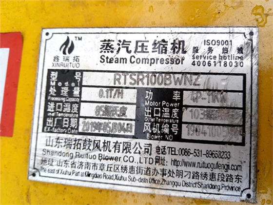 QQ圖片20190531134139.jpg QQ圖片20190531134139.jpg