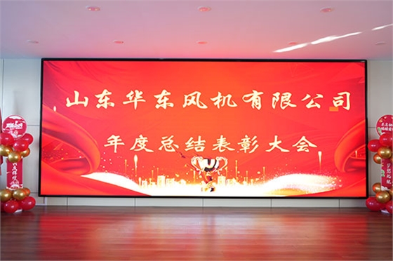 頒獎(jiǎng).jpg 頒獎(jiǎng).jpg