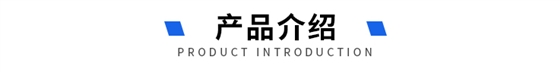 蒸汽壓縮機頁面_01.jpg 蒸汽壓縮機頁面_01.jpg