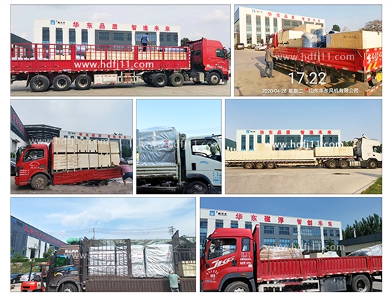 官網新發(fā)貨圖(1).jpg 官網新發(fā)貨圖(1).jpg