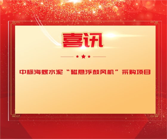 中標600-500-1.jpg 中標600-500-1.jpg