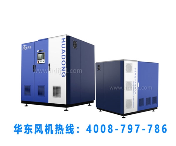 磁懸浮鼓風(fēng)機 磁懸浮鼓風(fēng)機