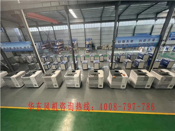 磁懸浮風(fēng)機(jī)發(fā)生喘振的原因 磁懸浮風(fēng)機(jī)發(fā)生喘振的原因