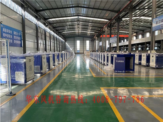 空氣懸浮風(fēng)機(jī)為什么需要用過濾棉 空氣懸浮風(fēng)機(jī)為什么需要用過濾棉