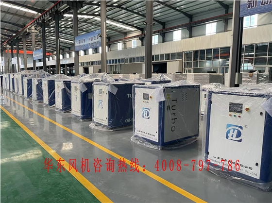 空氣懸浮鼓風(fēng)機(jī)的軸承溫度高 空氣懸浮鼓風(fēng)機(jī)的軸承溫度高