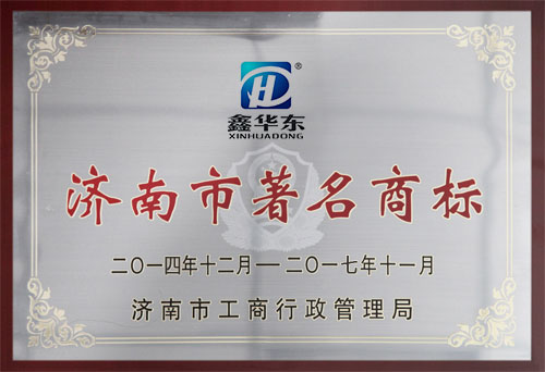 華東風(fēng)機(jī)--中國(guó)羅茨風(fēng)機(jī)知名品牌 華東風(fēng)機(jī)--中國(guó)羅茨風(fēng)機(jī)知名品牌